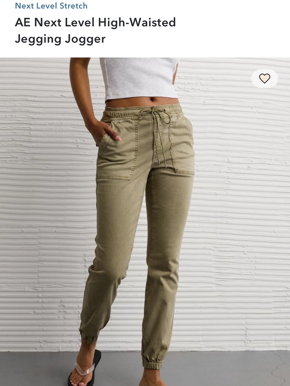 American Eagle Outfitters Olive High-Rise Jogger Pants